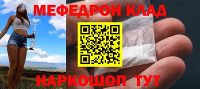 каннабис Заводоуковск