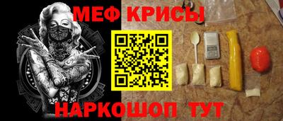 каннабис Заводоуковск