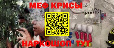 каннабис Заводоуковск