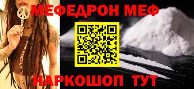 амф Жуковский