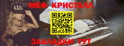 марки nbome Заволжье