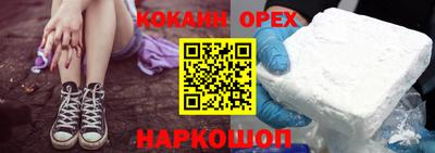 амф Жуковский