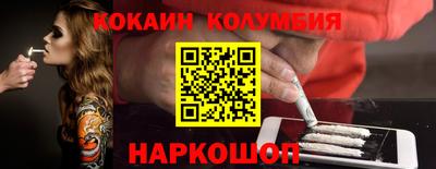 амф Жуковский