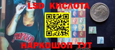 марки nbome Заволжье