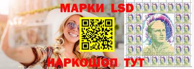 каннабис Заводоуковск
