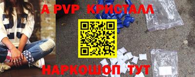 амф Жуковский