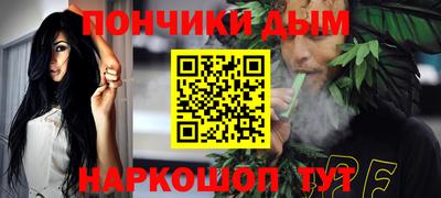 марки nbome Заволжье