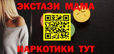 амф Жуковский