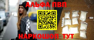 амф Жуковский