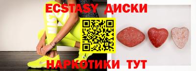 амф Жуковский