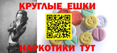 марки nbome Заволжье