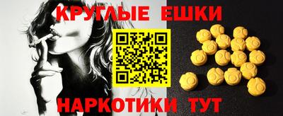 амф Жуковский