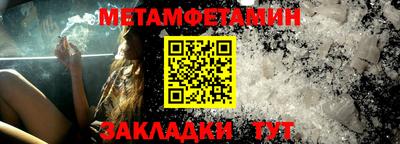 каннабис Заводоуковск