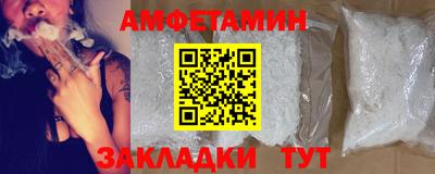 амф Жуковский