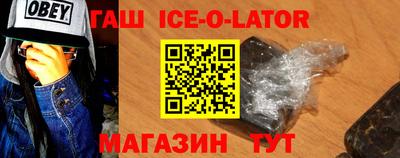 марки nbome Заволжье