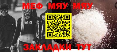 марки nbome Заволжье