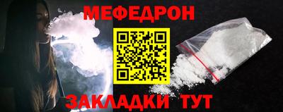 марки nbome Заволжье