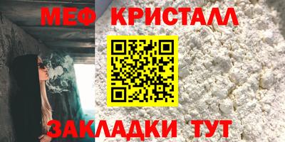 марки nbome Заволжье