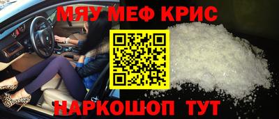 амф Жуковский