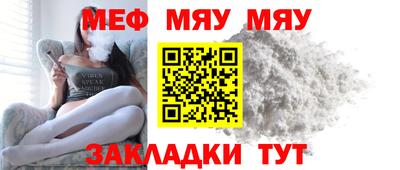 марки nbome Заволжье