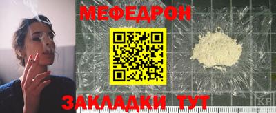 амф Жуковский